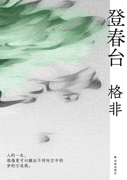 1776763496424312.png sc11.png