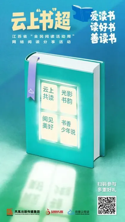 1776763608516956.png sc16.png