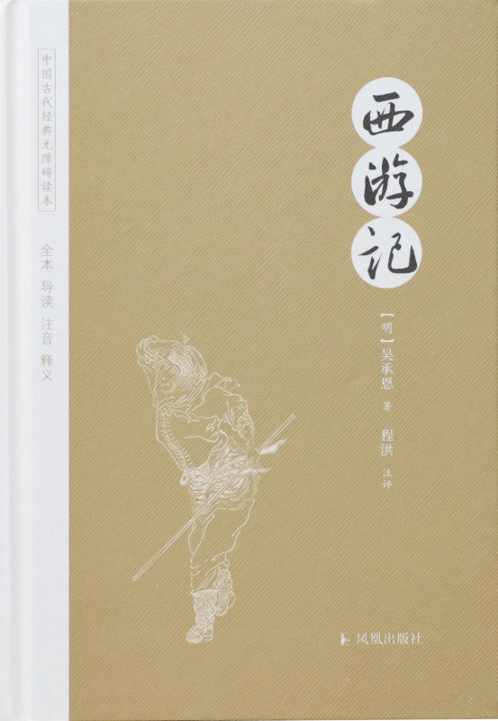 1776763423410571.png sc7.png